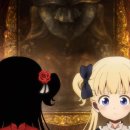 빛나하우스 이미지