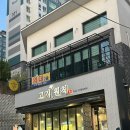 연수7호어린이공원 이미지