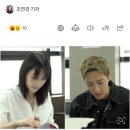 강지영·이기광, 유하 감독 신작 '아이 킬 유' 주인공 이미지