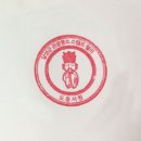도동관광안내소 이미지