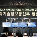 남서울대 노컷뉴스