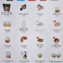 모롱무인카페24