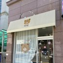 천안레터링케이크/주문제작/당일케이크 “케이꿍” 아빠생신케이크