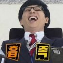멍마르뜨 이미지
