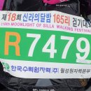 P-7104 이미지