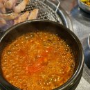 삼백직화구이집 네이버블로그