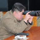 해일통신 이미지