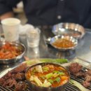 신대박식당 이미지