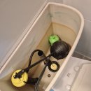 국제아파트 | 부산 남구 감만동 국제아파트 투피스 일반형 변기 부속 교체 후기