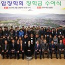 동암 이미지