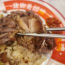 김기룽쟝족발비빔밥
