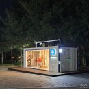 별밤미술관 in 신창 이미지