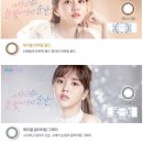 종로안경 이미지