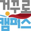 (주)쉐어라이프 이미지