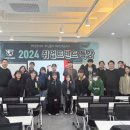 (주)알엠 이미지