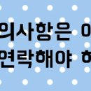 아이티엘(주)