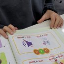 잉글리쉬아이학원 네이버블로그