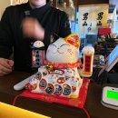 카바야키톤 의정부직영점 이미지