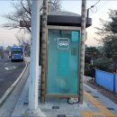 고양누리길 1코스 북한산누리길 | 고양누리길 1코스(북한산누리길) 트레킹!!