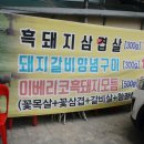 야탑1주민센터 내 이미지