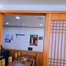 광명대교 | 철산동 흑염소 맛집, 광명 안양대교 흑염소 본점 방문 솔직 후기