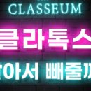 햄프앤
