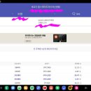 아산가구스타 이미지