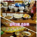 민성사 이미지