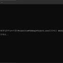 세트리다 이미지
