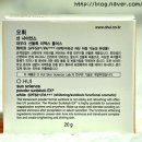 썬사이언스 이미지