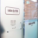 살롱드민(Salonde min) | 쌍문 자연눈썹, 살롱드민 대만족해서 적는 후기 #숱 없는 눈썹