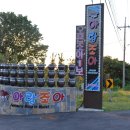 아랑조아 이미지