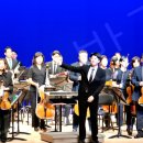 서구문화회관 재개관공연 <새로운 시작> 이미지