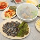 정희수산 이미지