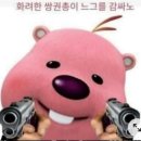 신정북부점 기아오토큐 | 카니발 리콜 입고 후기 : 기아 오토큐 : 인창점 : KIA : AUTO Q : 정기점검 : 아이데코방이점 : 방이동...