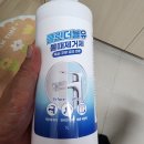 더블유클린 | 클린더블유 물때제거제 샤워부스 욕실 유리 거울 수전 싱크대 물때 붓포함 광고 아닌 실제 후기들 찾아보기