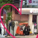 재송2동-1 이미지