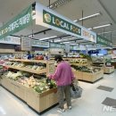 전주농업협동조합로컬푸드직매장