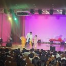 과학마술콘서트 이미지