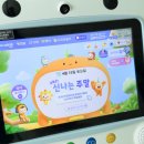 자신감 뿜뿜, 발표력 쑥쑥 (B) | 5세 한글공부 탄탄하게 배우는 유아학습지