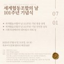 문화큐브협동조합 이미지