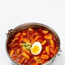 아수라떡볶이 - 김해시 우암로43번길 4-10 | 아수라떡볶이
