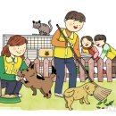 신북읍행복센터 이미지