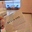 여기서뽑자 이미지