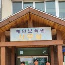 백만골프랜드 이미지