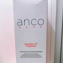 LPT | 촉촉 열올리는 극손상헤어 회복템! 앙코 카멜리아 LPT 트리트먼트 후기