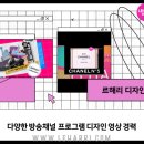 보다디자인스튜디오 이미지