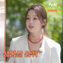 P-6929 코메디닷컴