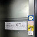 냠냠숯불두마리치킨경주점 이미지