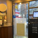 우장산역 맛집 소고기 우장산소갈비 화곡본점 평일방문후기(feat.치즈폭탄계란찜)